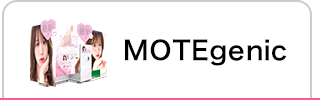 motegenic